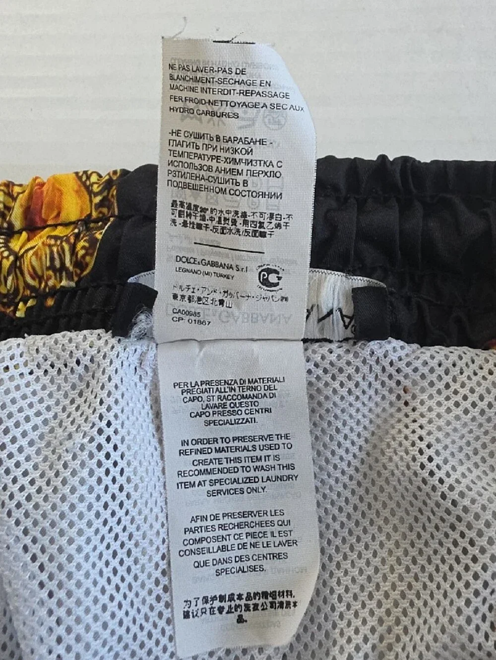 Dolce & Gabbana Men's Swim Trunks Black Sacred Heart Print Size S Made Italy
